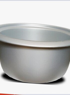 老式电饭锅无涂层内胆通用内胆2LLLLL加厚铝胆粘锅通用型