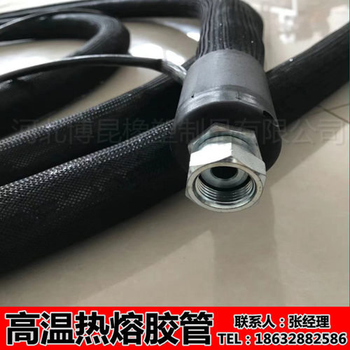 厂家供应 胶输胶管  压加热保温输送管 固瑞管 喉管