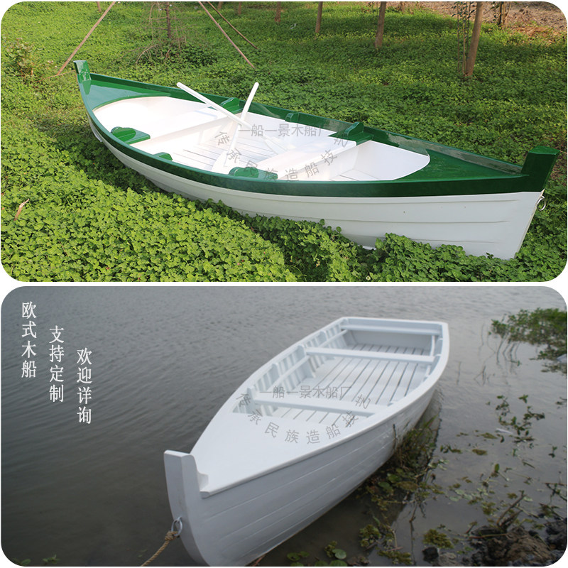 欧式手划木船装饰木船船园林摄影休闲旅游帆船实木景观道具