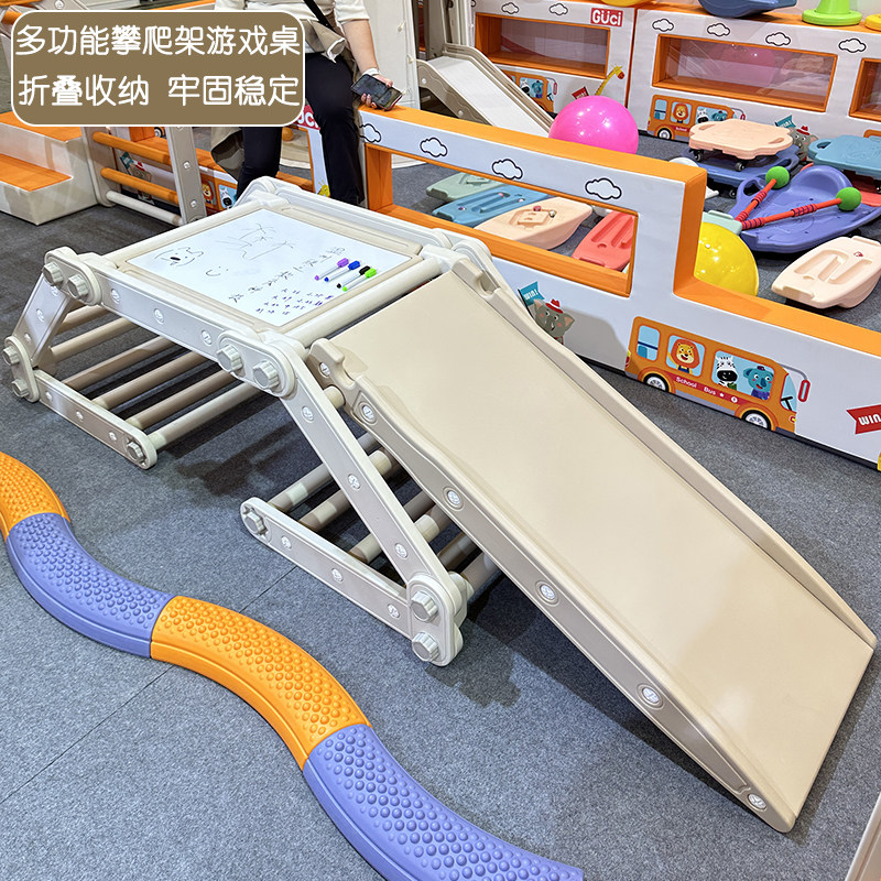 宝宝滑滑梯室内小孩爬爬架至岁小型儿童攀爬架