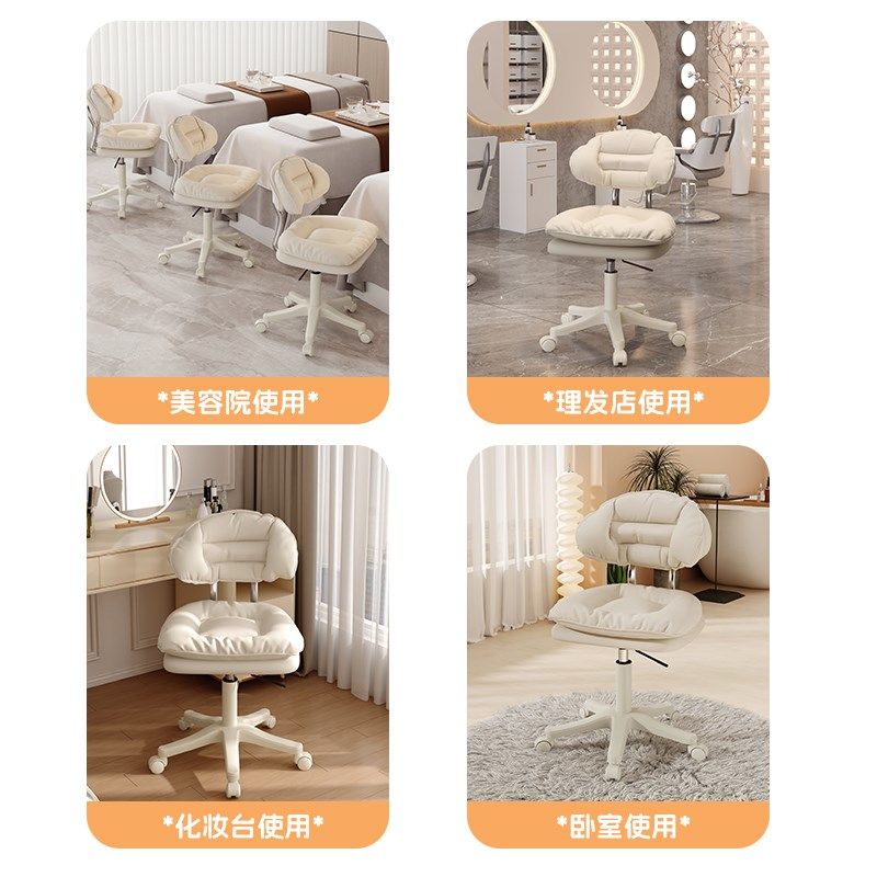 椅子滑轮旋转院专用大工凳美发美甲师升降理发店转椅,商业/办公家具,大工椅/师傅椅,淘宝优惠券,粉丝福利购,淘宝优惠卷