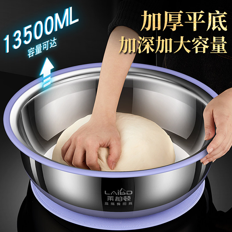 和面盆食品级发面盆加深带盖烘焙揉面盆大加厚