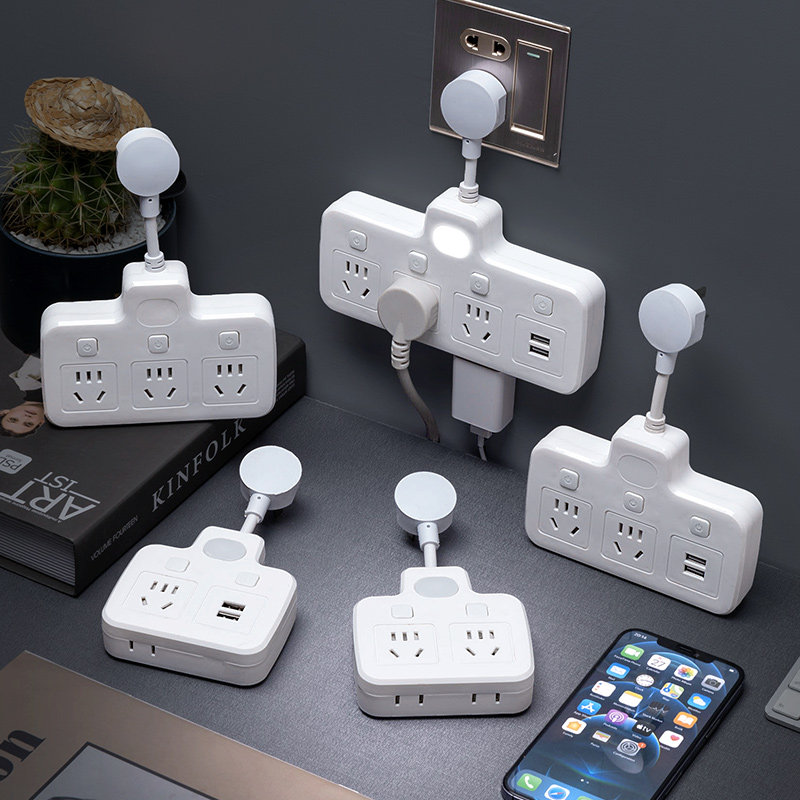 彩色插座转换器多功能转换家用带U一转三多孔插线板