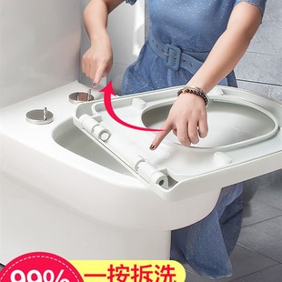 坐便器盖圈U加厚厕所板u型 马桶盖配件缓冲通用抽水座便盖家用老式