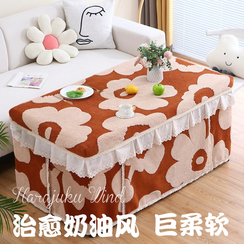 奶油风新款长方形烤火罩电暖桌长方桌茶几取暖电炉罩套烤火被冬季