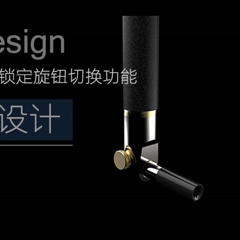 钢琴锁定型用调音调律碳纤手
