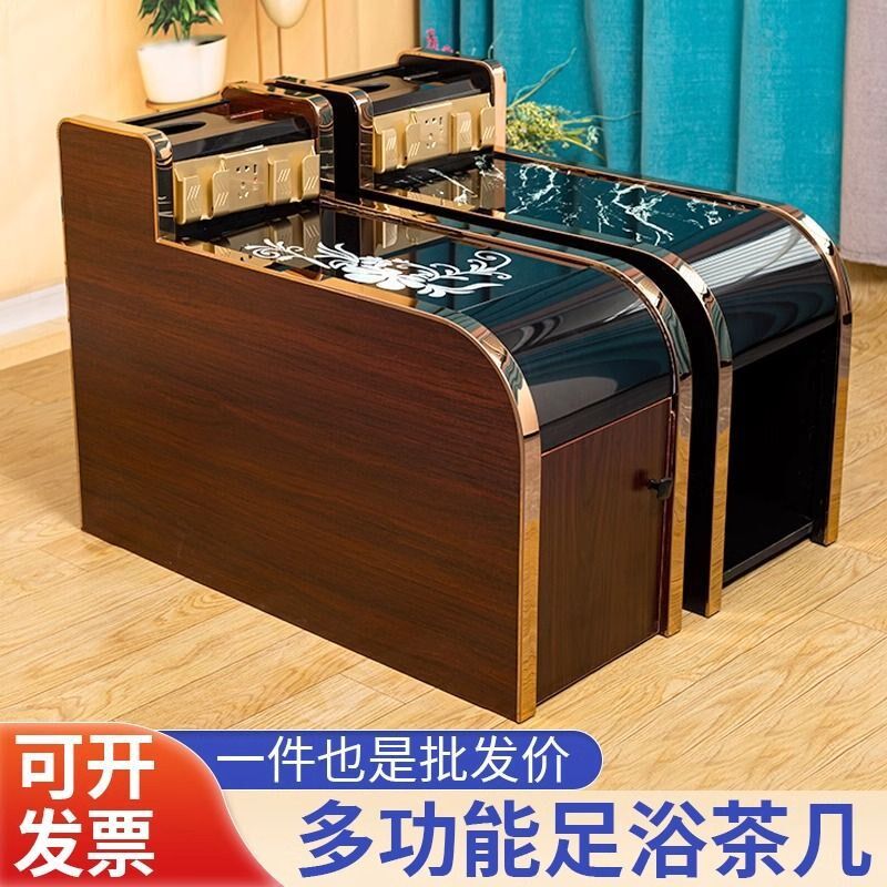 足浴茶几柜足疗沙发茶几经济型桑拿浴场按摩浴足柜美甲小茶几