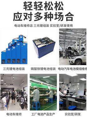 GLITTE H大功率脉冲碰焊机动力电池铝转镍大单体电池点焊机