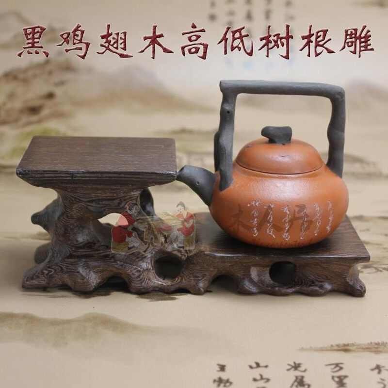 红木红檀奇石玉底座古玩紫砂茶壶具实木瓶盆景架