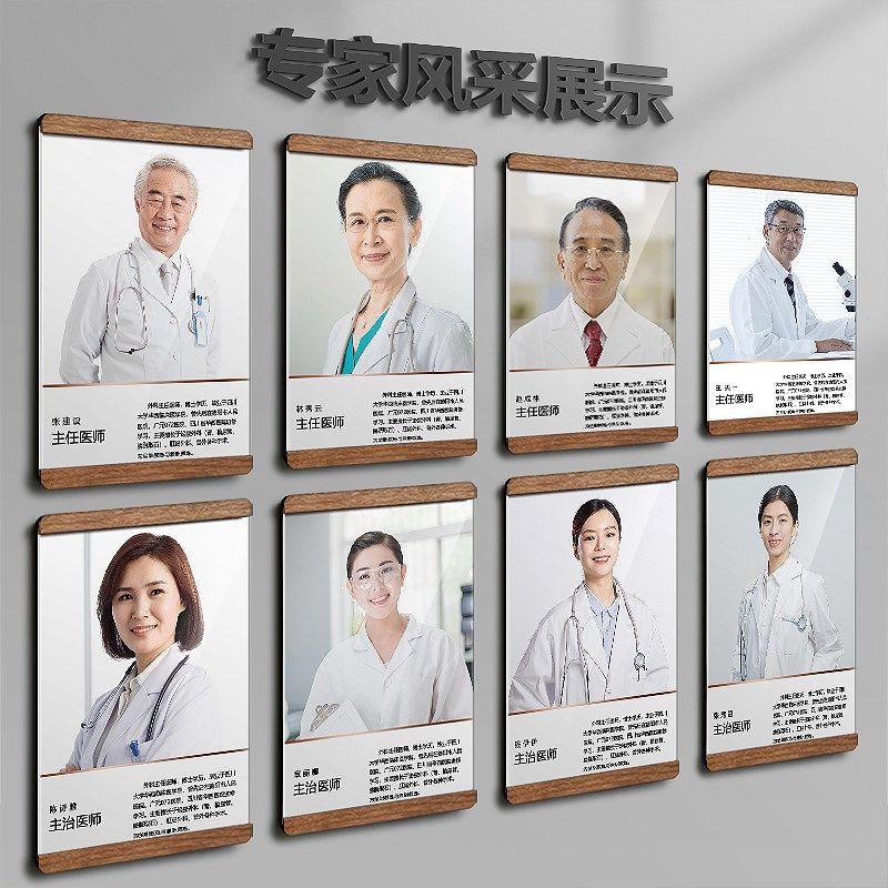 照片相框企业公司营业执照框架创意广告牌抽拉更换挂墙自粘墙通知