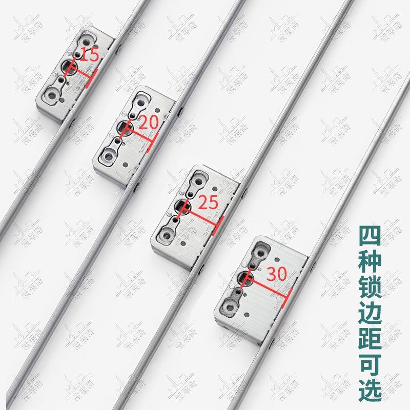 铝合金外窗户锁条平窗联动器圆钉工字钉锁杆