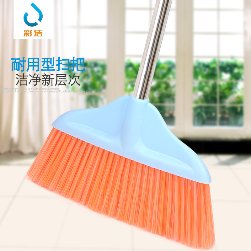 单扫把大塑料扫帚软毛扫把加厚扫把大号扫木笤帚