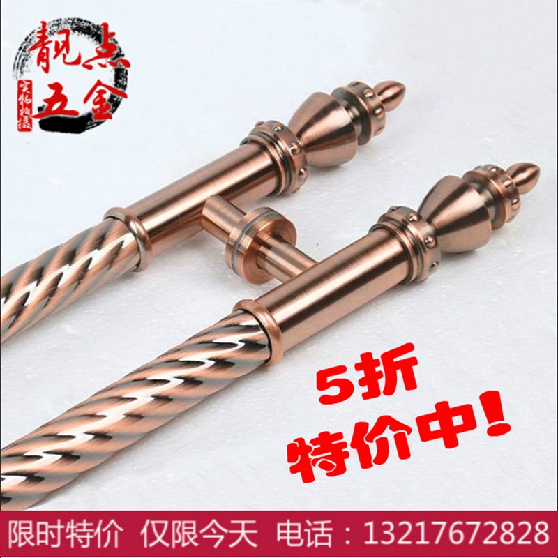 玻璃门拉手欧式锈钢木门大门拉手仿古酒店KT酒店把手红古铜