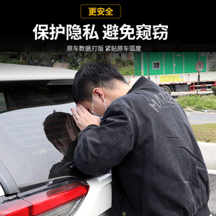 专用于2款欧蓝德后备箱遮物帘 三菱劲畅 劲炫车改装尾隔板