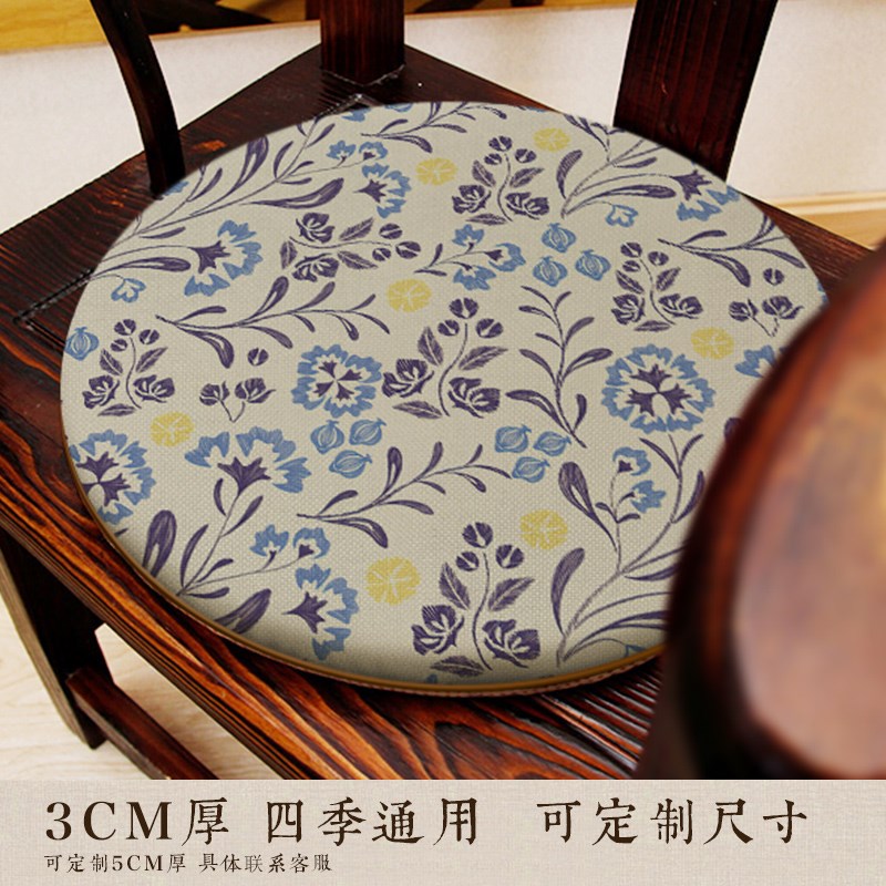 圆形椅垫餐椅鼓凳坐垫实木家具A圈椅藤椅茶椅圆凳椅子淡雅印花垫