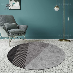 简约灰色圆形地毯家用客厅书房电脑电竞转椅吊篮餐桌卧室圆型垫子