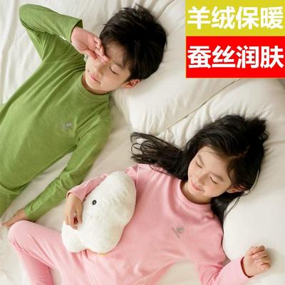 儿童保暖内衣套装男女童