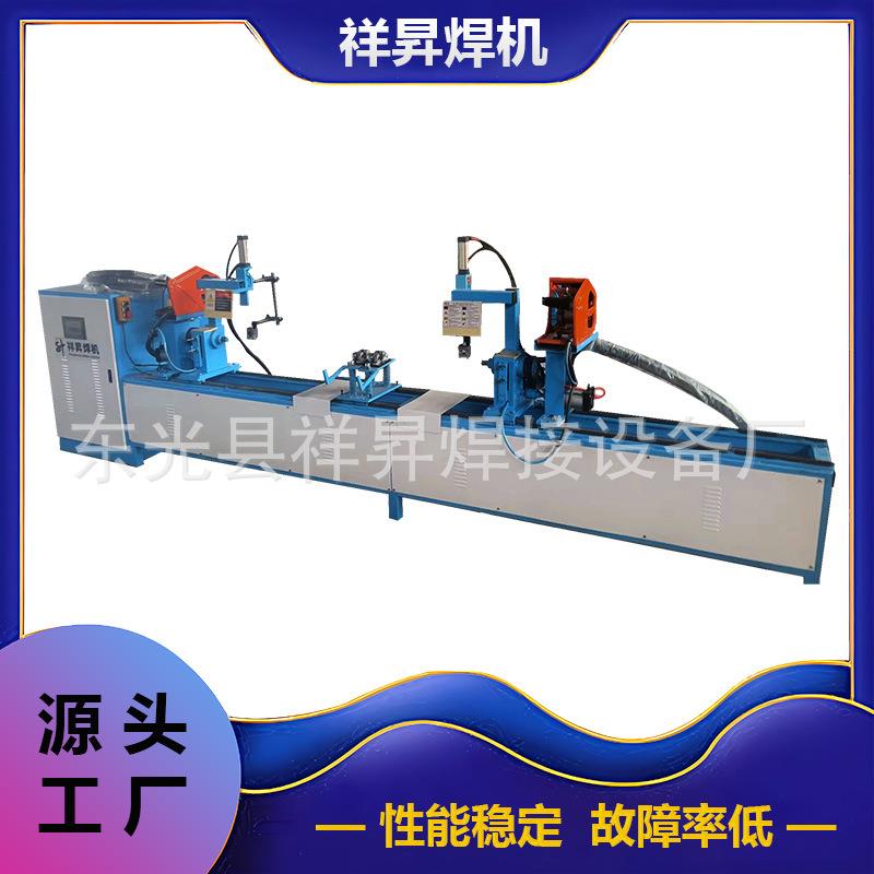 盘扣、轮扣、碗扣脚手架横杆/拉杆/水平杆自动焊机
