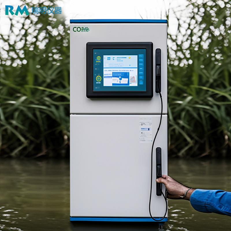 湖泊水质监测仪器悬浮物COD氨氮总氮总磷PH叶绿素在线实时分析仪