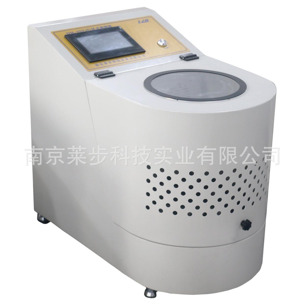 QM-3SP4行星式球磨机实验室小型球磨机行星球磨机