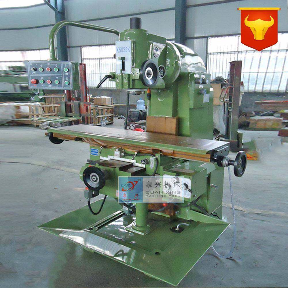 X5032K立式升降台铣床|X5032立式铣床工作台1370-320厂家直销,五金/工具,其他机械五金,淘宝优惠券,粉丝福利购,淘宝优惠卷