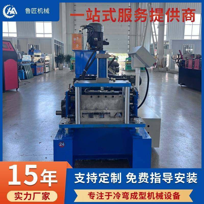 480进料隐藏式扣扳机金属成型设备彩钢广告牌扣扳机源头厂家,五金/工具,其他机械五金,淘宝优惠券,粉丝福利购,淘宝优惠卷