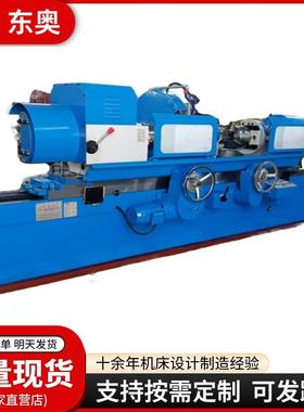 磨床供应MQ8260*2000高精度曲轴磨床8260*1600精密机械制造