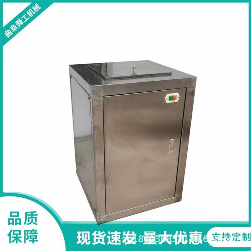 商用果蔬食品粉碎机不锈钢刀片式研磨机番茄生姜红枣高速打泥机