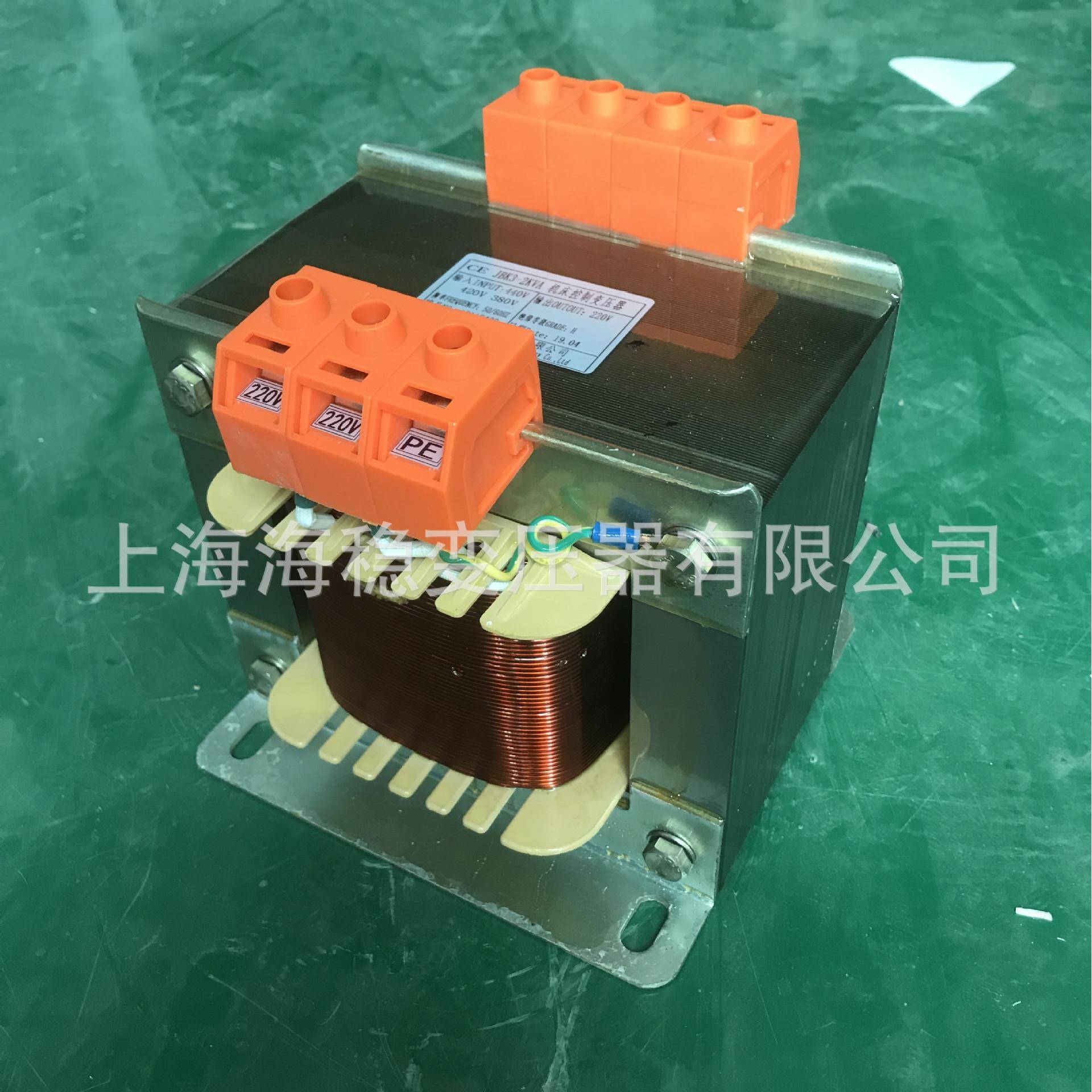 供应BK-2KVA单相隔离变压器220V变70V干式控制变压器加热