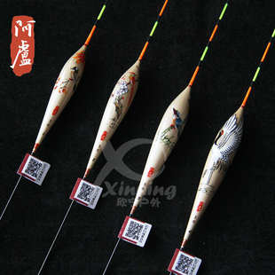 阿卢手绘浮漂LPT19鸟图案栩栩如生钓底芦苇浮漂和钓接口立式鱼漂