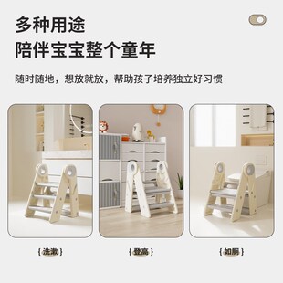 巴顿熊儿童宝宝洗手台阶凳婴幼儿童垫脚凳洗脸楼梯洗漱台踩脚凳