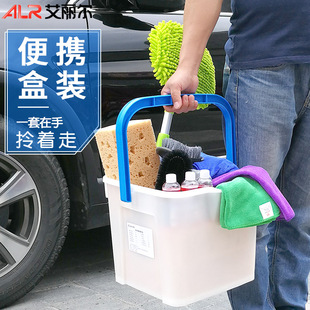 家用洗车拖把伸缩神器汽车用品海绵洗车液泡沫内饰 洗车工具套装