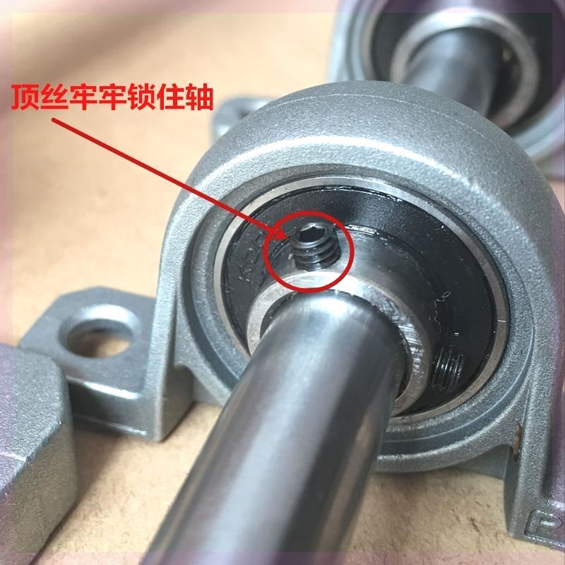 立式光轴固定座带轴承内孔KP8 10 12 15 17 20 25MM 锌合金轴承座