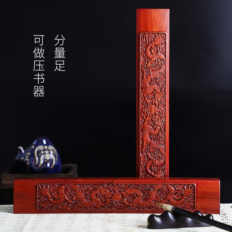 精品非洲酸枝特重镇尺大号镇纸双龙戏珠八骏图马到成功浮雕一对