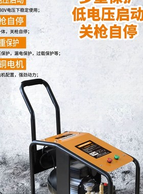 汉卫士超高压清洗机2KW3KW单三相手推式82021 82020 83021 83023