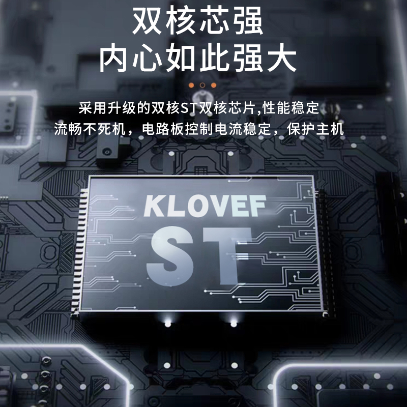 专用于哪吒V新能源自动升窗器一键升降玻璃遥控锁车汽车关窗器改