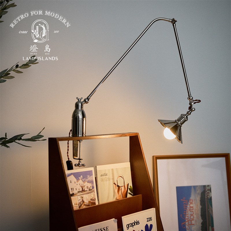 灯岛 中古工业风摇臂夹式台灯复古包豪斯设计师可调节工作阅读灯