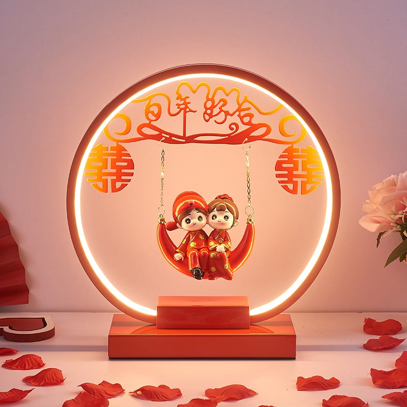 结婚长明灯新婚庆台灯婚房床头灯陪嫁送新人礼物红色喜庆一对喜灯
