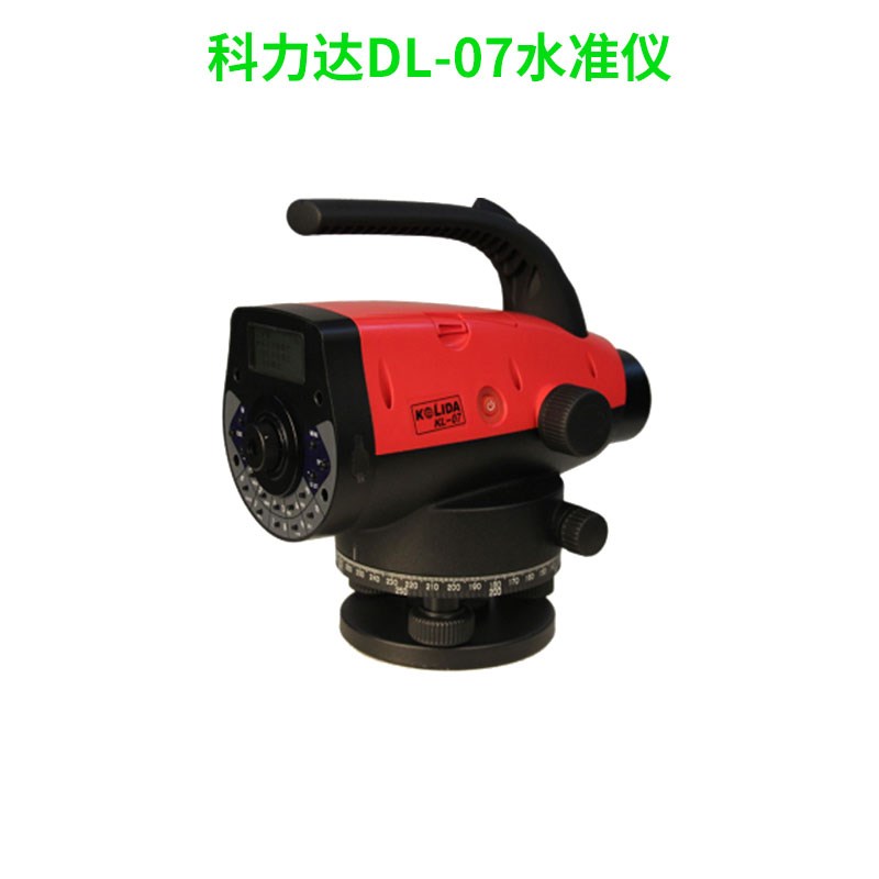 电子水准仪高精度高程测量仪器DL07数字水准自动安平室外水平检测