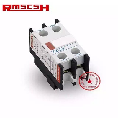 辅助触头F4-11/CJX2交流接触器1常开1常闭 LC1/F4-20/02 LA1-DN11