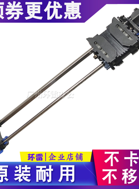 爱普生LQ-590KII/595K2/1600KIVH/136KWII/K4H连续走纸器 进纸架