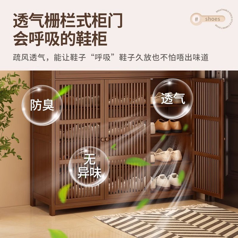 鞋柜坐凳一体门口玄关柜可坐家用室内新中式收纳柜带抽屉的鞋架子