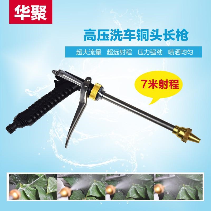 家用12v便携式车载自助小型高压洗车器清洗水泵洗车机刷车水枪