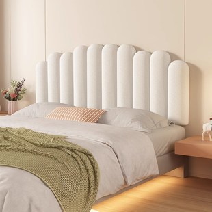 波浪钢琴键软包床头靠垫奶油风榻榻米靠枕床头护腰大靠背2024新款