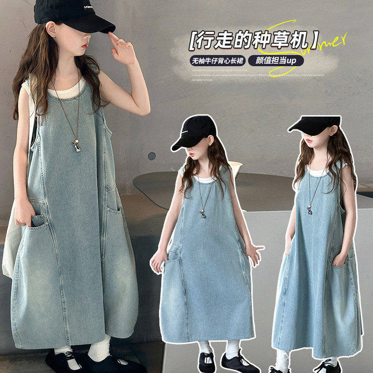 女童夏季牛仔无袖连衣裙洋气