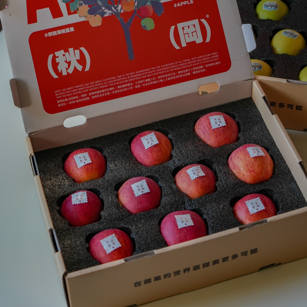 秋冈EV高原玫瑰苹果新鲜水果当季红苹果脆甜孕妇水果整箱礼盒包邮