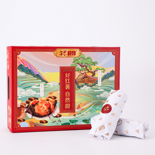 52度良作红薯当季红皮黄心沙地番薯烤地瓜礼盒整箱包邮