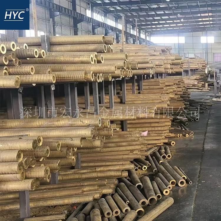 CAC304C（HBsC4C）高力黄铜棒 高力黄铜板 耐磨高力黄铜管 黄铜套