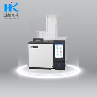 食品国标气相色谱分析果酒白酒中甲醇含量甲醇气相色谱仪