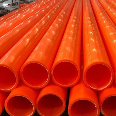 MPP电力管PP直埋电力电缆穿线管塑料电线电缆护套过道顶管拉管